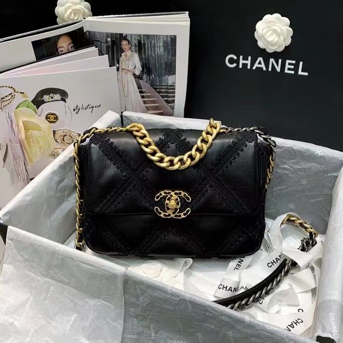 Chanel 19 Flap bag 26 cm