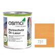 OSMO ДЕШЕВЛЕ! Защитное масло - лазурь для древесины для наружных работ OSMO Holzschutz Ol-Lasur 731 Сосна орегон 0,75 л Osmo-731-0,75 12100254