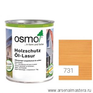 OSMO Скидка до 29% ! Защитное масло - лазурь для древесины для наружных работ OSMO Holzschutz Ol-Lasur 731 Сосна орегон 0,75 л