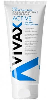 Vivax (Вивакс) Релаксантный гель с аминокислотными комплексами 200 мл