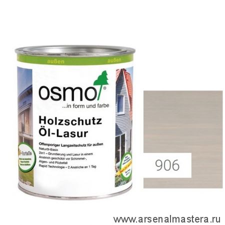 OSMO ВЕСНОЙ ДЕШЕВЛЕ! Защитное масло - лазурь для древесины для наружных работ OSMO Holzschutz Ol-Lasur 906 Серый жемчуг 0,75 л Osmo-906-0,75 12100274