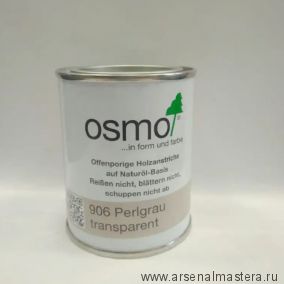 OSMO ВЕСНОЙ ДЕШЕВЛЕ! Защитное масло - лазурь для древесины для наружных работ OSMO Holzschutz Ol-Lasur 906 Серый жемчуг 0,125 л Osmo-906-0,125 12100272