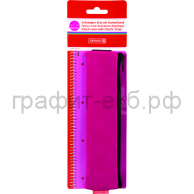 Пенал-косметичка Brunnen Color Code на резинке на тетради А5+А4 фиолетовый 49035-60