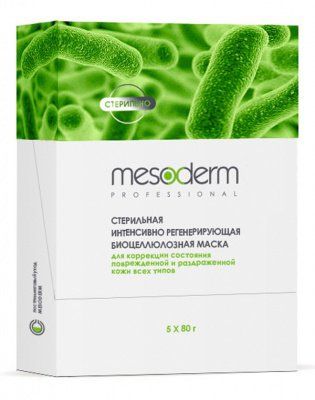 Регенирирующая биоцеллюлозная маска стерильная  MESODERM (Мезодерм) 5 шт. х 80 г