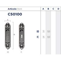 Ручка Enrico Cassina C50100 для раздвижных дверей схема 2