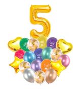 Воздушные шары набор «С Днем Рождения» с цифрой 5 золото
