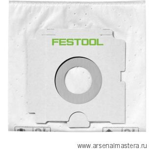 Мешок-пылесборник Festool SC FIS-CT SYS/5 500438