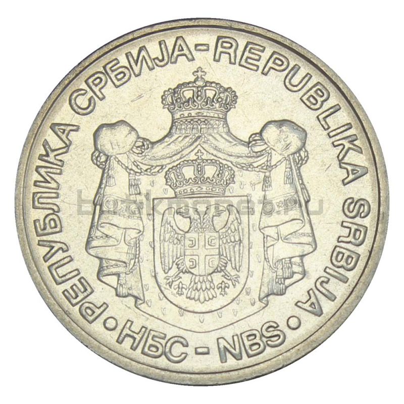 20 динаров 2006 Сербия 150 лет со дня рождения Николы Теслы