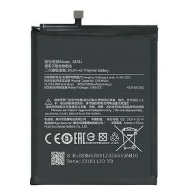 Аккумулятор для Xiaomi Mi 8 Lite BM3J