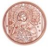 Архангел Уриил — ангел света 10 евро Австрия 2018 на заказ