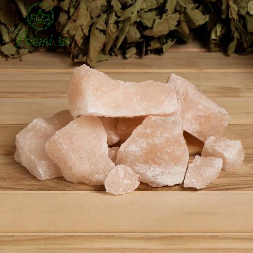 Колотая розовая соль, 50-120 мм, ведро 2,5 кг