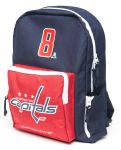 Рюкзак с символикой NHL детский  Washington Capitals №8, син.-красн. (ТМ ATRIBUTIKA&CLUB)