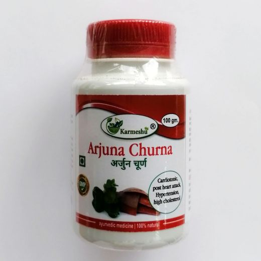 Арджуна чурна | Arjuna churnam | 100 гр | Karmeshu