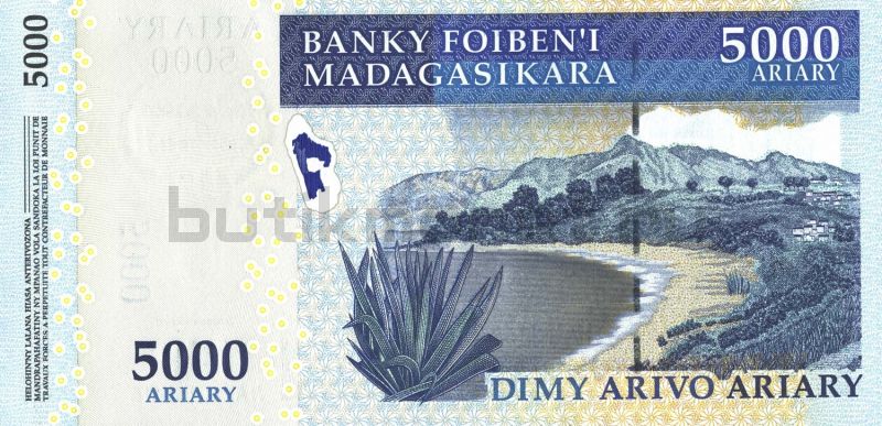 5000 ариари 2008 Мадагаскар