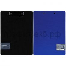 Папка-доска А4 Berlingo Steel&Style черная/синяя планшет PPf_93012