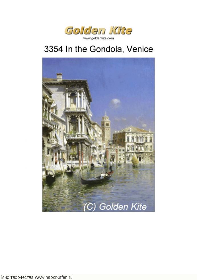 3354 In the Gondola, Venice