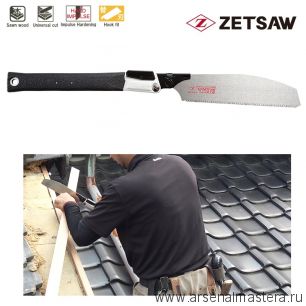 Пила японская складная плотницкая Kataba V Handy 200 Carpentry Saw 200 мм 15TPI ZetSaw 18411