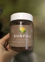 Конфеты с кедровым орехом Sunfill,160 грамм