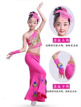 Детский танцевальный костюм для девочки Розовый