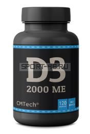 Витамины CMTech Nutrition Витамин Д3 2000 МЕ
