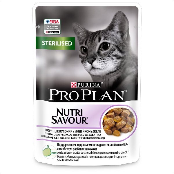 Влажный корм для стерилизованных кошек Pro Plan Sterilised Nutrisavour кусочки в желе с индейкой