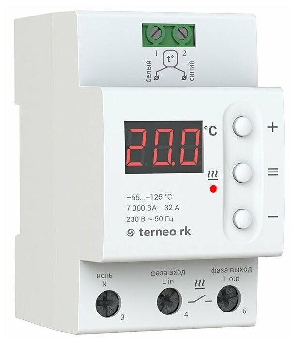 Электронный терморегулятор для электрических котлов Terneo RK 32 А/7000 Вт