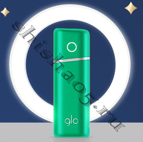 GLO™ ️Nano  GREEN (зелёный) (8 сессий)