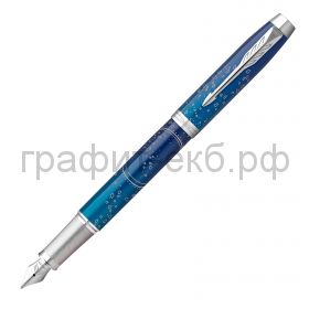 Ручка перьевая Parker IM Submerge F316 перо нерж.сталь 2152859