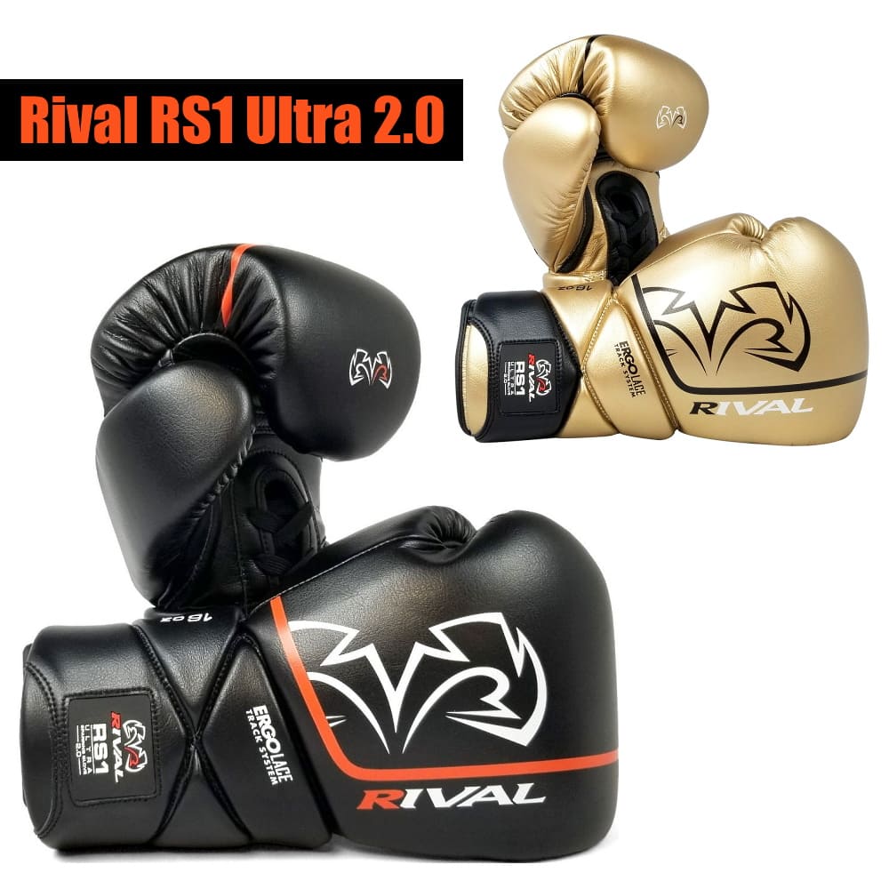 Боксерские перчатки Rival RS1 ULTRA 2.0 Black-Gold