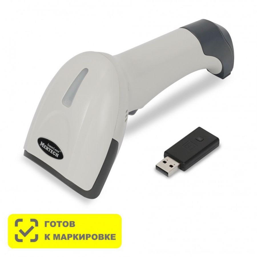 Сканер беспроводной Mertech CL-2310 BLE Dongle P2D USB