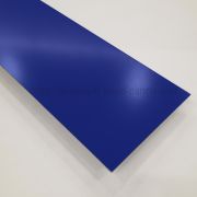 Алюминиевый лист RAL 5005 синий