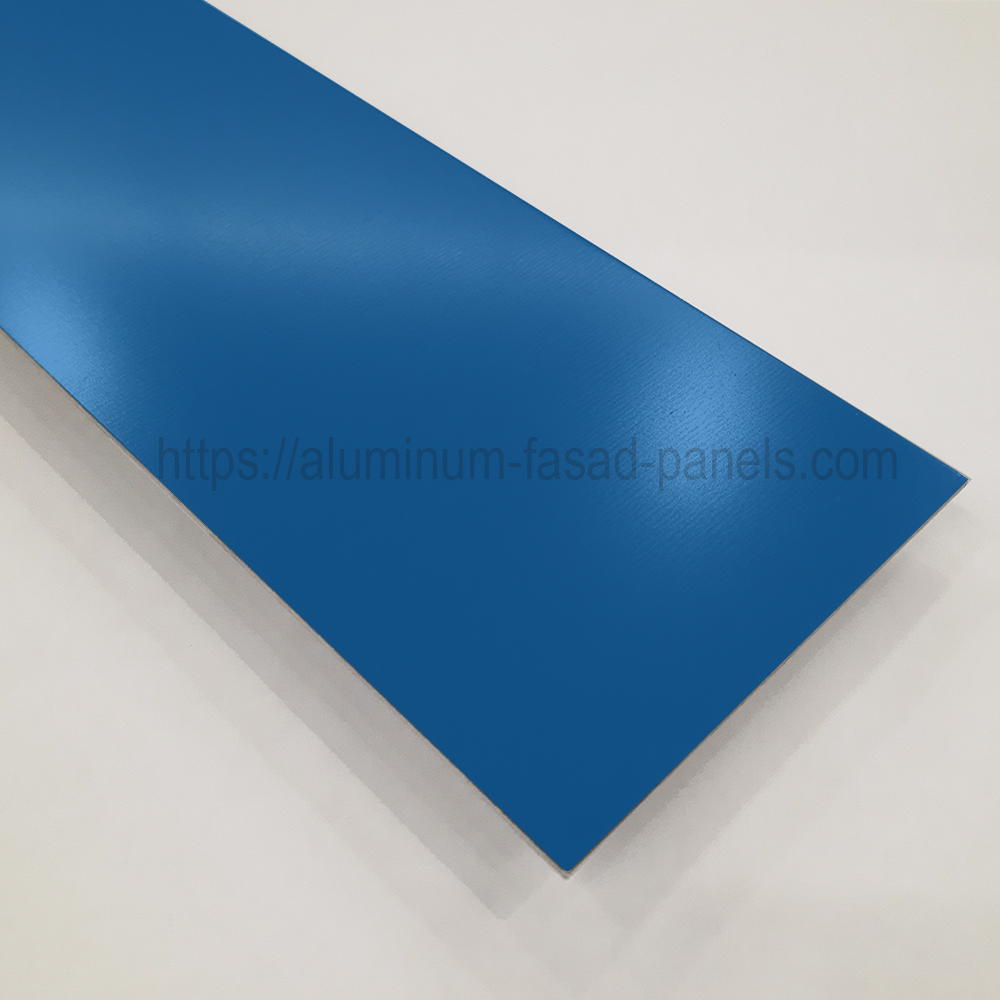 Алюминиевый лист RAL 5015