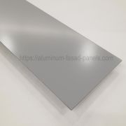 Алюминиевый лист RAL 7035 светло-серый