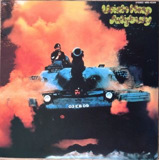 Uriah Heep - Salisbury  1970/1979  ( Mint / Mint ) Japan LP