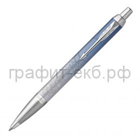 Ручка шариковая Parker IM SE Polar K316 2153005