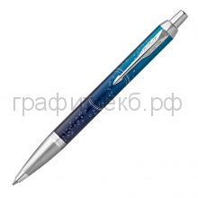 Ручка шариковая Parker IM SE Submerge K316 2152991