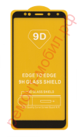 Защитное стекло для Xiaomi Redmi 5 Plus
