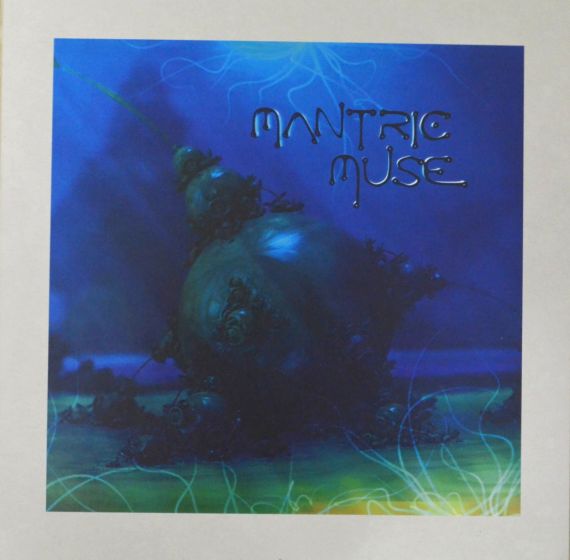 Mantric Muse – Mantric Muse 2013 (RARE)