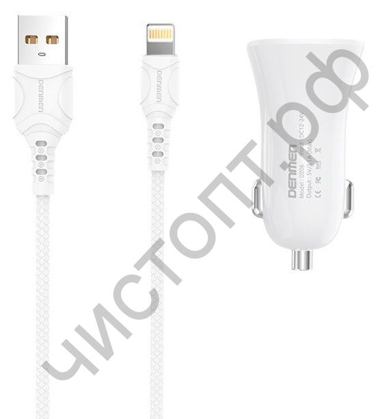 АЗУ Denmen DZ06L 2 USB шнур для Apple 8 pin 3100mA белый