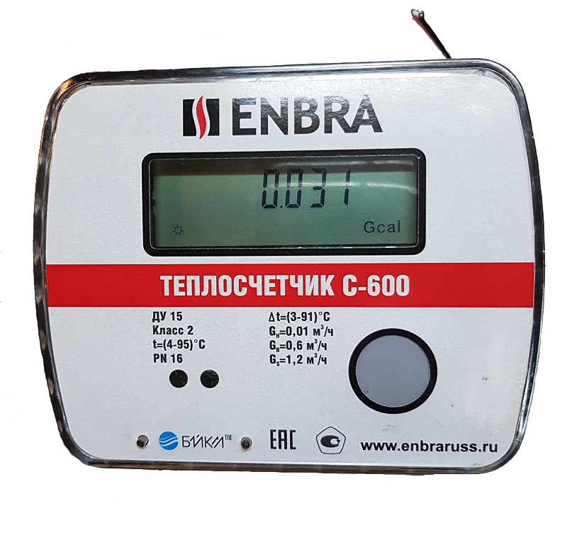 Ультразвуковой теплосчетчик ENBRA C-600
