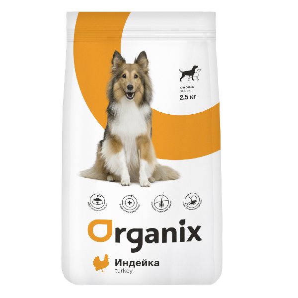 Сухой корм для собак Organix при чувствительном пищеварении с индейкой