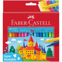 Фломастеры 36цв.Faber-Castell Замок смываемые 554203