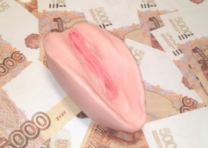 Очень милая вагина (67 фото) - порно и эротика nordwestspb.ru