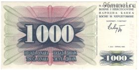 Босния и Герцеговина 1000 динаров 1992