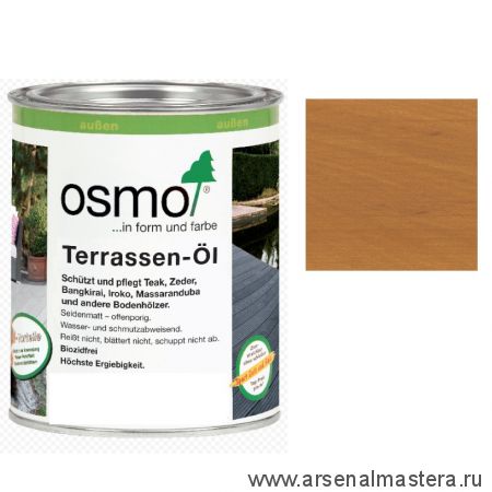 Масло для террас Osmo 013 Terrassen-Ole для гарапы Натуральный тон 0,75 л