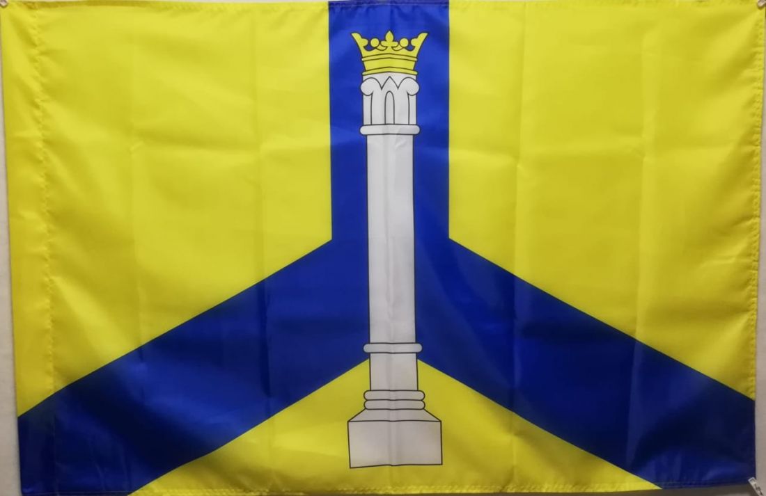 Флаг Коломенского района 135х90см