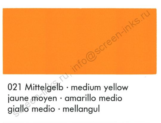 Краска MARABU Maraprop  PP 021 (желтый)
