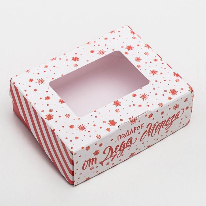 Коробка с окошком «От Деда Мороза», 10 × 8 × 3.5 см