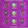 Чемпионат Европы по футболу ЕВРО-2020™ Россия 2021 Лист почтовых марок