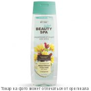 ВИТЭКС.BEAUTY SPA ИНДИЙСК.ОПУНЦИЯ И СОК АЛОЭ ультрамягк.МИЦЕЛЛЯРНЫЙ гель-уход д/душа с гиалур.400мл, шт
